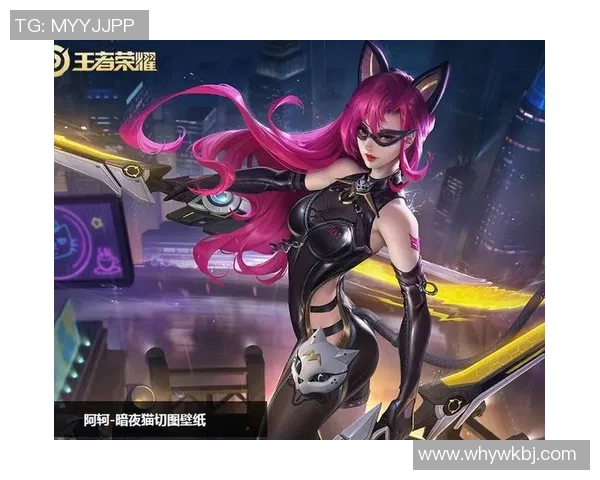 专访陈芳：深入探讨王者荣耀成功背后的策略与创新之路