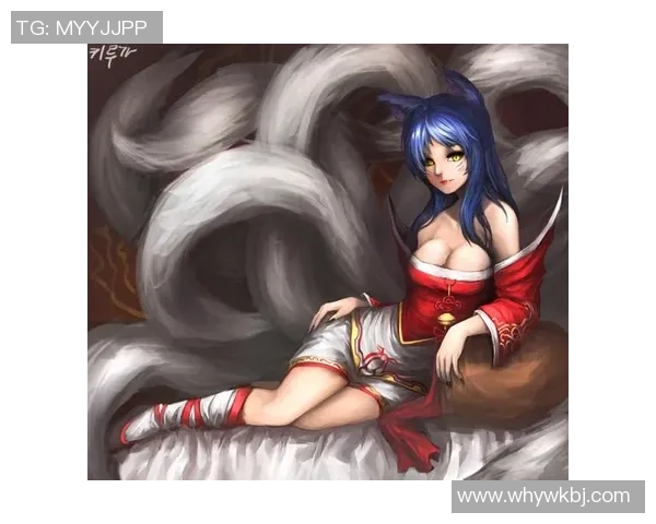 吴娜独家分享英雄联盟游戏技巧与心得体会助你快速提升段位