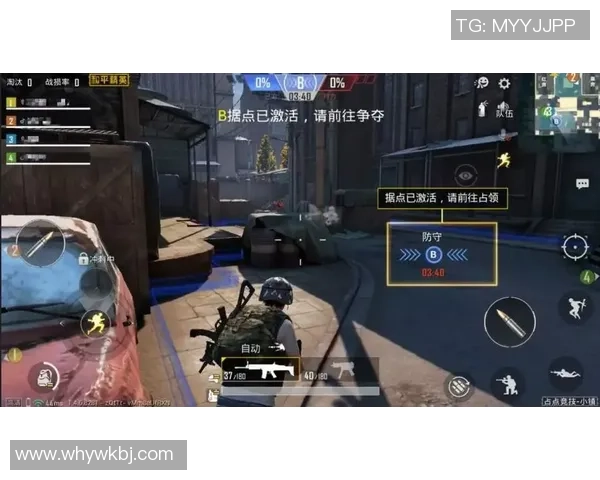 和平精英战术解析：WE战队的运营体系与战术思维探讨