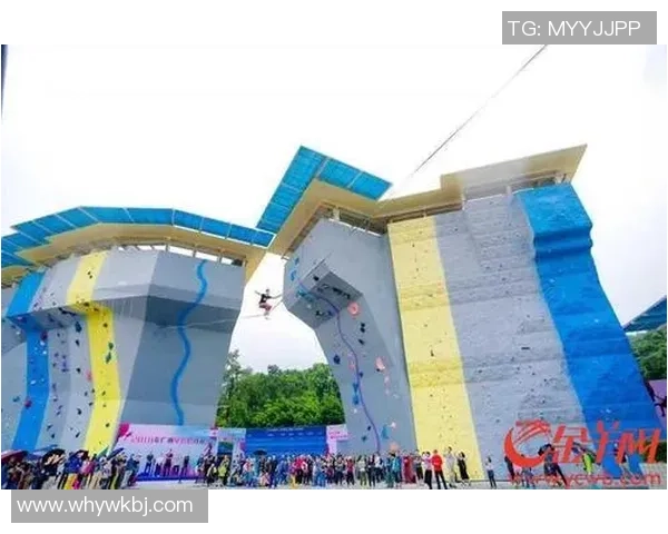 广州攀岩队在攀岩比赛经验排行榜中荣获第二名的辉煌成就