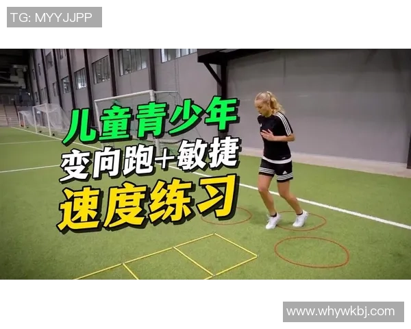 掌握变向传球技巧提升足球比赛中的战术灵活性与团队配合能力