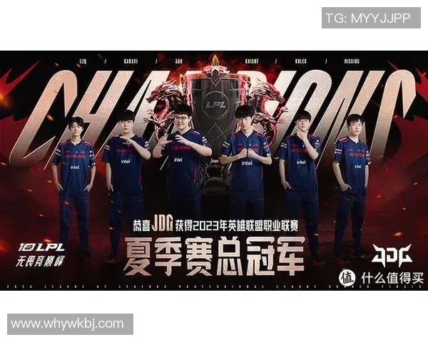 洲际赛最新积分榜JDG战队以72分稳居第一名 洲际赛最新积分榜JDG战队以72分稳居第一名