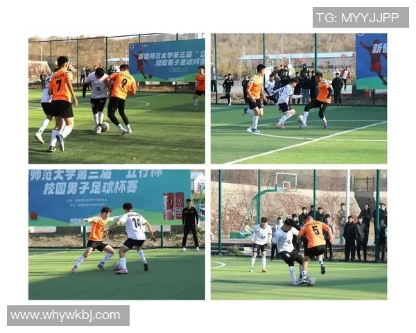 畅享足球盛宴直播足球软件助你随时随地观看精彩赛事