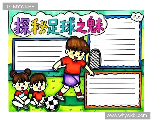 自练足球的乐趣与技巧提升之路探索与分享